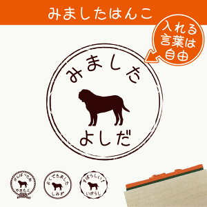 y }\ P5{ z݂܂ ͂ y }XeBt z X^v S ] ܂ 搶 v[g 킢 CXg ybg ObY ܂ I[_[ O 