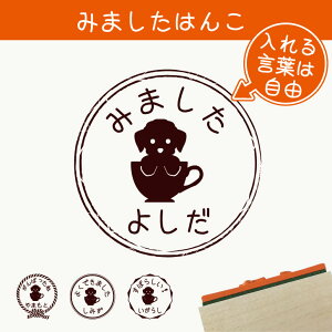 ݂܂ ͂ y eB[Jbvv[h z X^v S ] ܂ 搶 v[g 킢 CXg ybg ObY ܂ I[_[ O 