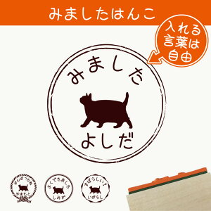 y }\ P5{ z݂܂ ͂ y fuL z X^v S ] ܂ 搶 v[g 킢 CXg ybg ObY ܂ I[_[ O L