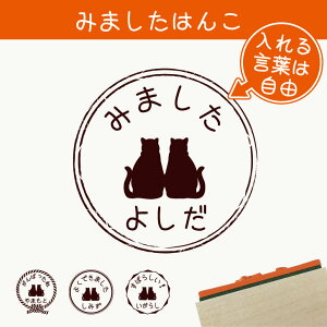 y }\ P5{ z݂܂ ͂ y ǂL z X^v S ] ܂ 搶 v[g 킢 CXg ybg ObY ܂ I[_[ O L