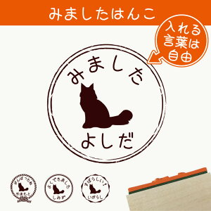 y }\ P5{ z݂܂ ͂ y mEF[WtHXgLbg z X^v S ] ܂ 搶 v[g 킢 CXg ybg ObY ܂ I[_[ 