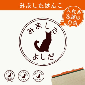 y }\ P5{ z݂܂ ͂ y \} z X^v S ] ܂ 搶 v[g 킢 CXg ybg ObY ܂ I[_[ O L