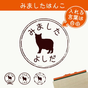 y }\ P5{ z݂܂ ͂ y }NX z X^v S ] ܂ 搶 v[g 킢 CXg ybg ObY ܂ I[_[ O L