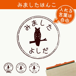 y }\ P5{ z݂܂ ͂ y ETMtNE z X^v S ] ܂ 搶 v[g 킢 CXg ybg ObY ܂ I[_[ O tNE