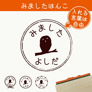 ݂܂ ͂ y tNE z X^v S ] ܂ 搶 v[g 킢 CXg ybg ObY ܂ I[_[ O tNE