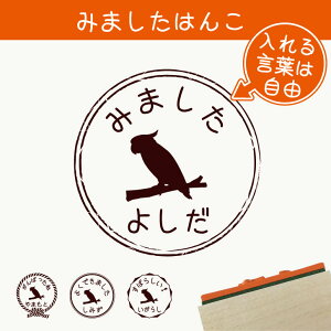 y }\ P5{ z݂܂ ͂ y Ro^ z X^v S ] ܂ 搶 v[g 킢 CXg ybg ObY ܂ I[_[ O 