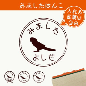 y }\ P5{ z݂܂ ͂ y ~hRSECR z X^v S ] ܂ 搶 v[g 킢 CXg ybg ObY ܂ I[_[ O 