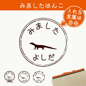 y }\ P5{ z݂܂ ͂ y EH[^[j^[ z X^v S ] ܂ 搶 v[g 킢 CXg ybg ObY ܂ I[_[ O gJQ