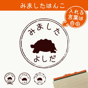 y }\ P5{ z݂܂ ͂ y ChzVK z X^v S ] ܂ 搶 v[g 킢 CXg ybg ObY ܂ I[_[ O J