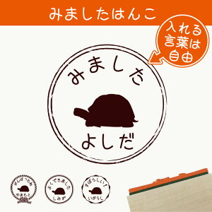 ݂܂ ͂ y MVNK z X^v S ] ܂ 搶 v[g 킢 CXg ybg ObY ܂ I[_[ O J