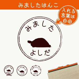 y }\ P5{ z݂܂ ͂ y w}NK z X^v S ] ܂ 搶 v[g 킢 CXg ybg ObY ܂ I[_[ O J