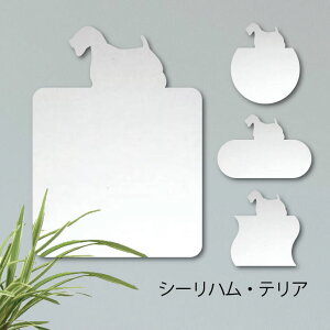 y V[neA z L ~[ 킢 ybg  ObY v[g IV Mtg lC AN Ǌ| y  CNAbv ϑp 