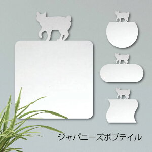 y Wpj[Y{ueC z L ~[ 킢 ybg L ObY v[g IV Mtg lC AN Ǌ| y  CNAbv ϑp 