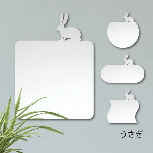 y  z MTCY ~[ 킢 ybg  ObY v[g IV Mtg lC AN Ǌ| y  CNAbv ϑp 