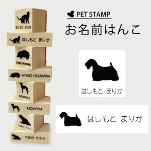 O͂ y V[neA z4_Zbg OX^v  zp q ͂ w  O Ic Vv ybg X^v CXg y 킢 Ȃ܂ v[