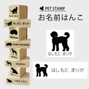 O͂ y uhD[h z4_Zbg OX^v  zp q ͂ w  O Ic Vv ybg X^v CXg y 킢 Ȃ܂ v[