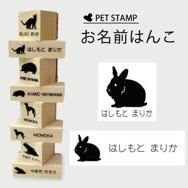 楽天市場 ライオン イラスト かわいいの通販