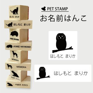 O͂ y EtNE z4_Zbg OX^v  zp q ͂ w  O Ic Vv ybg X^v CXg y 킢 Ȃ܂ v[