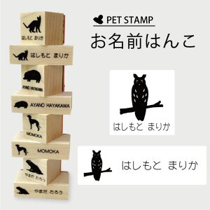 O͂ y ETMtNE z4_Zbg OX^v  zp q ͂ w  O Ic Vv ybg X^v CXg y 킢 Ȃ܂ v[