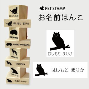 O͂ y xKV~~YN z4_Zbg OX^v  zp q ͂ w  O Ic Vv ybg X^v CXg y 킢 Ȃ܂ v