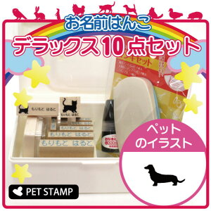 O͂ fbNXZbg y ~j`A_bNXth z OX^v 10_Zbg w   O Ic 킢 ybg y 킢 Ȃ܂ wZ ۈ牀 