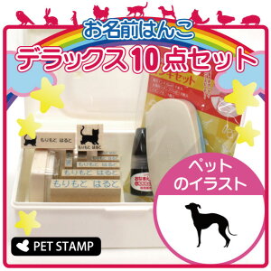 O͂ fbNXZbg y C^AO[nEh z OX^v 10_Zbg w   O Ic 킢 ybg y 킢 Ȃ܂ wZ ۈ牀 