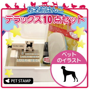 O͂ fbNXZbg y h[x} ꎨ z OX^v 10_Zbg w   O Ic 킢 ybg y 킢 Ȃ܂ wZ ۈ牀 v[