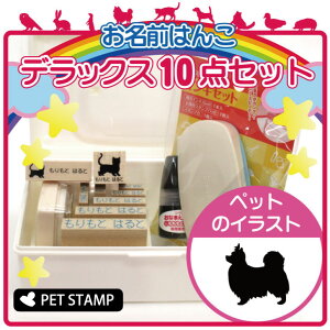 O͂ fbNXZbg y ps z OX^v 10_Zbg w   O Ic 킢 ybg y 킢 Ȃ܂ wZ ۈ牀 v[g ObY