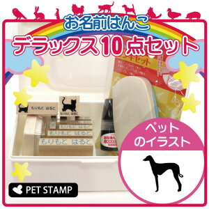 O͂ fbNXZbg y AUN z OX^v 10_Zbg w   O Ic 킢 ybg y 킢 Ȃ܂ wZ ۈ牀 v[g ObY