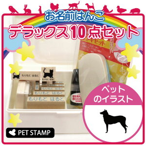 O͂ fbNXZbg y X[XR[ z OX^v 10_Zbg w   O Ic 킢 ybg y 킢 Ȃ܂ wZ ۈ牀 v[g 