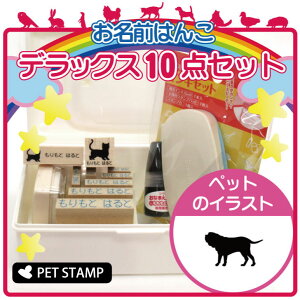 O͂ fbNXZbg y i|^}XeBt z OX^v 10_Zbg w   O Ic 킢 ybg y 킢 Ȃ܂ wZ ۈ牀 v