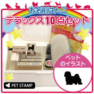 O͂ fbNXZbg y noj[Y z OX^v 10_Zbg w   O Ic 킢 ybg y 킢 Ȃ܂ wZ ۈ牀 v[g Ob