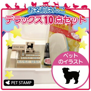 O͂ fbNXZbg y xWAOtH z OX^v 10_Zbg w   O Ic 킢 ybg y 킢 Ȃ܂ wZ ۈ牀 v