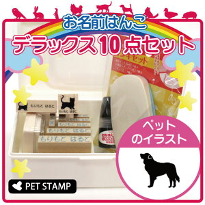 O͂ fbNXZbg y IxK[ z OX^v 10_Zbg w   O Ic 킢 ybg y 킢 Ȃ܂ wZ ۈ牀 v[g 