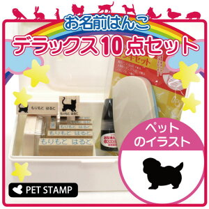 O͂ fbNXZbg y }V[Y[ z OX^v 10_Zbg w   O Ic 킢 ybg y 킢 Ȃ܂ wZ ۈ牀 v[g O