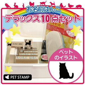 O͂ fbNXZbg y ueBbVV[gwA z OX^v 10_Zbg w   O Ic 킢 ybg y 킢 Ȃ܂ wZ ۈ