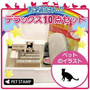 O͂ fbNXZbg y ArVjA z OX^v 10_Zbg w   O Ic 킢 ybg y 킢 Ȃ܂ wZ ۈ牀 v[g O