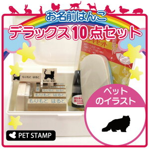 O͂ fbNXZbg y q} z OX^v 10_Zbg w   O Ic 킢 ybg y 킢 Ȃ܂ wZ ۈ牀 v[g Ob