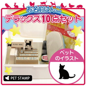 O͂ fbNXZbg y {xC z OX^v 10_Zbg w   O Ic 킢 ybg y 킢 Ȃ܂ wZ ۈ牀 v[g ObY