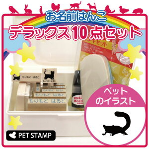 O͂ fbNXZbg y tNK z OX^v 10_Zbg w   O Ic 킢 ybg y 킢 Ȃ܂ wZ ۈ牀 v[g 