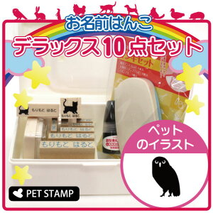 O͂ fbNXZbg y AiztNE z OX^v 10_Zbg w   O Ic 킢 ybg y 킢 Ȃ܂ wZ ۈ牀 v[