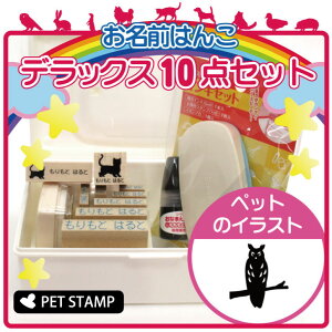 O͂ fbNXZbg y ETMtNE z OX^v 10_Zbg w   O Ic 킢 ybg y 킢 Ȃ܂ wZ ۈ牀 v[g 