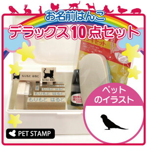 O͂ fbNXZbg y RKlLVRCR z OX^v 10_Zbg w   O Ic 킢 ybg y 킢 Ȃ܂ wZ ۈ牀 v