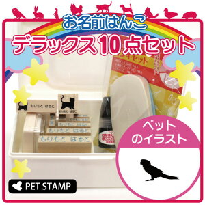 O͂ fbNXZbg y ~hRSECR z OX^v 10_Zbg w   O Ic 킢 ybg y 킢 Ȃ܂ wZ ۈ牀 v