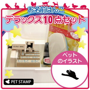 O͂ fbNXZbg y CGAKG z OX^v 10_Zbg w   O Ic 킢 ybg y 킢 Ȃ܂ wZ ۈ牀 v[g 