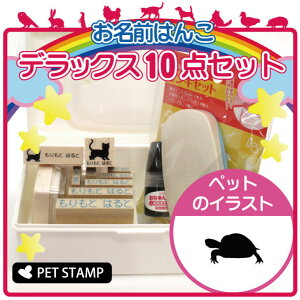 O͂ fbNXZbg y VANK z OX^v 10_Zbg w   O Ic 킢 ybg y 킢 Ȃ܂ wZ ۈ牀 v[g 