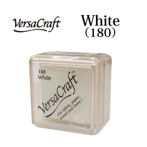 【 マラソン中 P5倍 】 バーサクラフト 180 ホワイト お名前スタンプ 入学 入園 ギフト プレゼント 便利 布用 多目的 おなまえスタンプ用