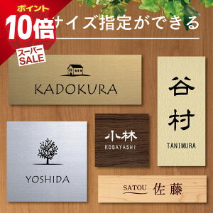 �y �X�[�p�[SALE����P10�{ �z �y �T�C�Y�w�肪�ł��� �z�t���[�T�C�Y �~���w�� �\�D �I�[�_�[���C�h �M�t�g mo-u-ra �A�N���� �}���V���� �ˌ� �和 �X�e�����X�� �ؐ��� ���ʃe�[�v �\�� �t�� ��