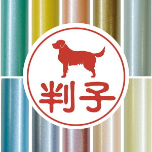 F y S[fg[o[ z 킢 ybg CXg VGbg ͂ q nR s O    q j v[g Mtg j  