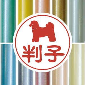 F y V[Y[ z 킢 ybg CXg VGbg ͂ q nR s O    q j v[g Mtg j  